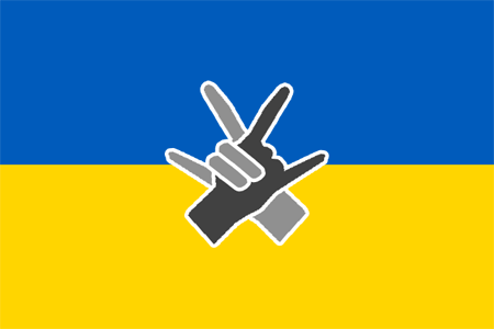 Sme s Ukrajinou